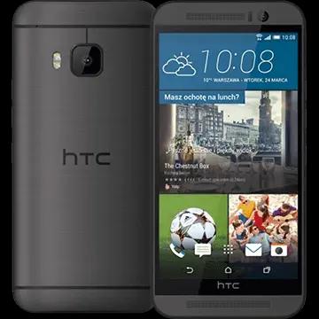 HTC One M9 Prime Camera Edition